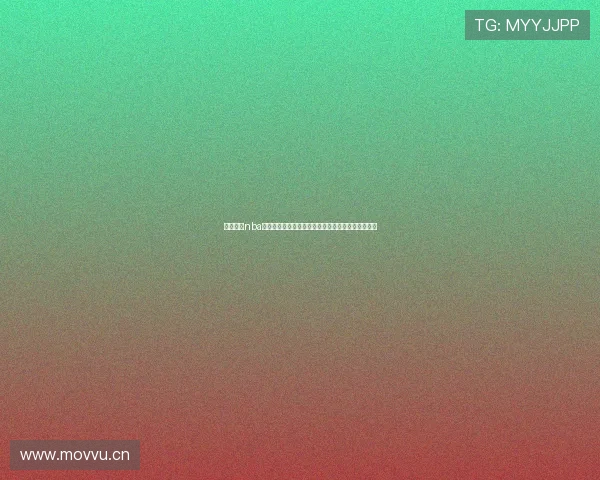 聚焦波球nba直播视频畅享赛事精彩全景深度解读与观赛指南大全