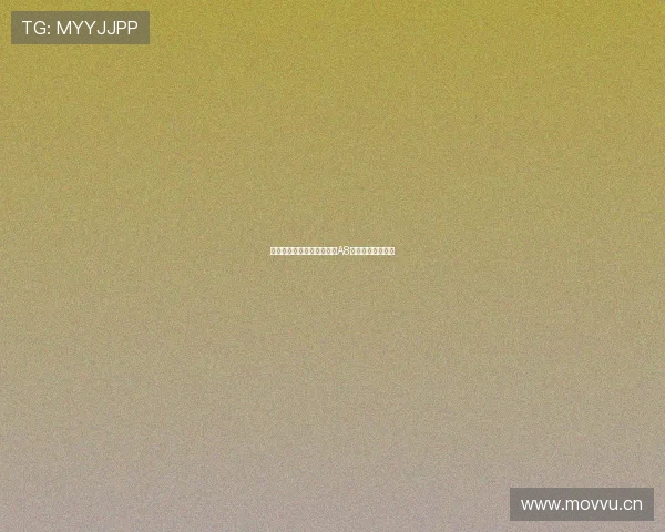 如何在苹果设备上下载安装A8直播应用详细教程