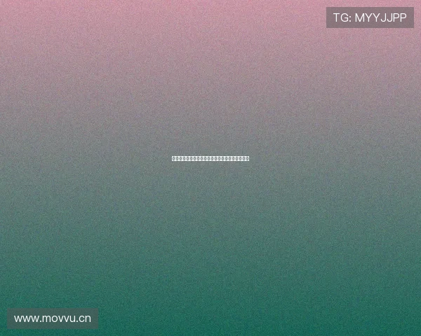 山猫足球雨燕直播精彩呈现全场比赛动态实时追踪